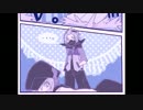 【独り実況】　お前ら！友達は、こうやって作るんだぞ　1bitHeart part10