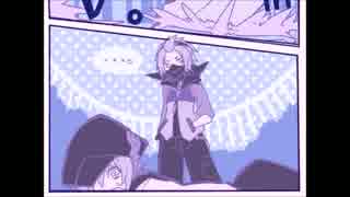 【独り実況】　お前ら！友達は、こうやって作るんだぞ　1bitHeart part10