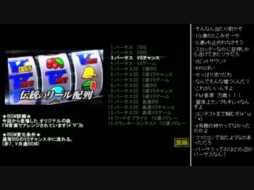 [2017.03.16]ひろくん 雑談(謝罪、飲み話、バーサス動画)