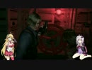 ゆかまきハザード6 part14