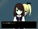 【実況】SPIEGEL_EI Part1