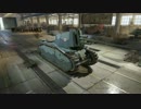 【WoT】昨日から頑張ってるWoT part26 105 leFH18B2【PS4】