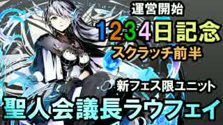 人気の ディバゲ 動画 1 066本 ニコニコ動画