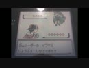 ポケットモンスタークリスタル直撮り実況(part24)