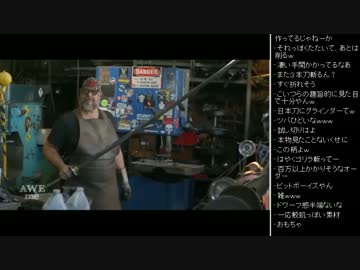 [2017.03.16]ひろくん 動画鑑賞(縄文人、鍛冶屋) (3/4)