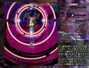 【ゆっくり実況】東方輝針城(Lunatic)　咲夜Bでゆっくりクリア 3/3