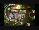 【Shadowverse】野獣と化したロイヤル先輩【第三夜】.mp4