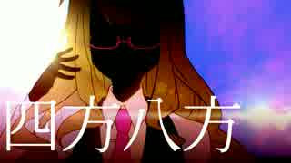 妄想疾患■ガール　昔々