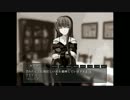 ヤンデレの恐怖再来（止まない雨に病みながら）パート14
