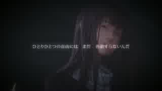 【誕生日に】晴天前夜を歌わさせていただきました【叶飛(かなと)】