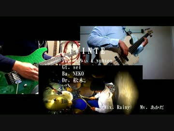 【バンドで演奏してみた】 GATE～それは暁のように～【TWINTE】