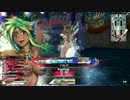 【CR15】人魚好きとシレネッタ　第一章