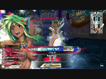 【CR15】人魚好きとシレネッタ　第一章