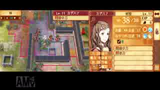 ファイアーエムブレムif　暗夜王国　実況その１８　２/４