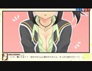 【実況】『スターズ★ピース 恋愛応援⇒友達獲得ケーカク』 EX14