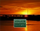 【VIPRPG】中学卒業記念ksg(ELULEN0047)