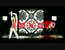 WOMANIZER【志賀直哉/小林多喜二】