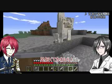 【刀剣マイクラ】信濃と薬研で本丸作り④