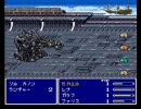 FF5蛙縛りpart07