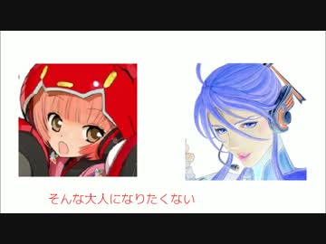 【喋ってもらった】カマ猫一周年【がくっぽいど・猫村いろは】