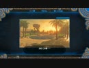 【声なし】音と景色を楽しむ ブレス オブ ザ ワイルド #91【環境音】