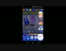 【FFRK】【ナイトメア】漆黒に染まりし魔人３ミッションにチャレンジ！