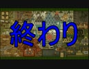 モンハンX冒険奇譚Radio part side4