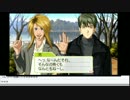 ときメモGS３　生放送アーカイブ　９回目その３