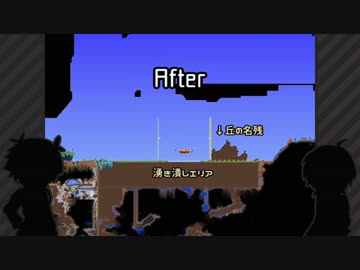【刀剣乱舞】格好良く一人でTerra/ria二人遠征6【偽実況】