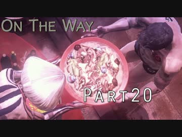 パンイチ先輩がてっぺん目指す【LET IT DIE】実況part20