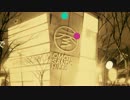 スライド / 初音ミクオリジナル