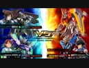 [EXVSMBON]ホットスクランブルガンダム5