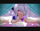 【MMDxMMExWine】 ラブチーノ Ver.5