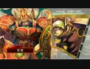 【三国志大戦】曹操とゆく低品大戦外伝5【守護神求心】