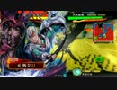 【三国志大戦】乱舞RUの荒ぶる大戦　５の乱