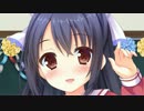 お兄ちゃんティーチャー (おしえて！お兄ちゃんティーチャー！)