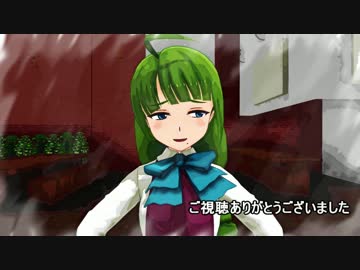 【MMD紙芝居】Ｔ督さんと夕雲さん　2
