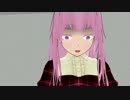 【MMD】秦こころに『ローリンガール』を転がってもらった。
