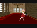 【東方ＭＭＤ】フランちゃんがおどったよ！
