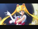 【琥月】新・セーラームーンチーム　決め台詞【本家重ね】