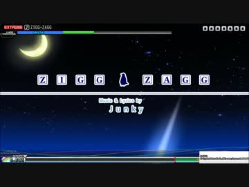 【PS4 PDA FT】ZIGG-ZAGG EX Perfect 102.93%
