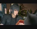 わたしもFFしたい。FF15実況3