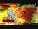 【三国志大戦4】女性単の悲哀！その27「開幕落ち寸前から･･･」