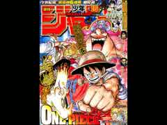 【週間】ジャンプ批評会【2017-15号】