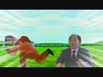 モーレスター104