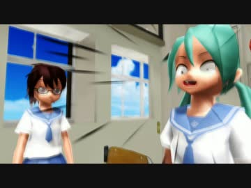 MMDフルボイスアニメ 日常「焼き鯖の回」３DCG 重音テト、初音ミク