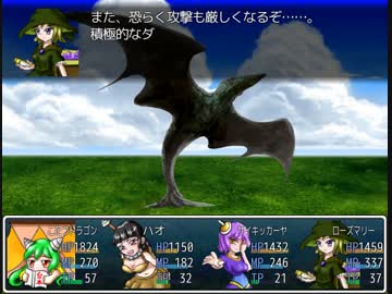 ざくざくアクターズ初見実況Part18
