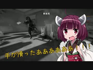 【BF1】戦場でも可愛いきりたん実況#6【VOICEROID実況】
