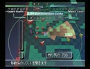 優柔不断な僕がガンパレードマーチ２周目11
