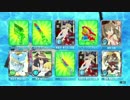 閃乱カグラ　PBS　ラスボス戦　難易度最高周回